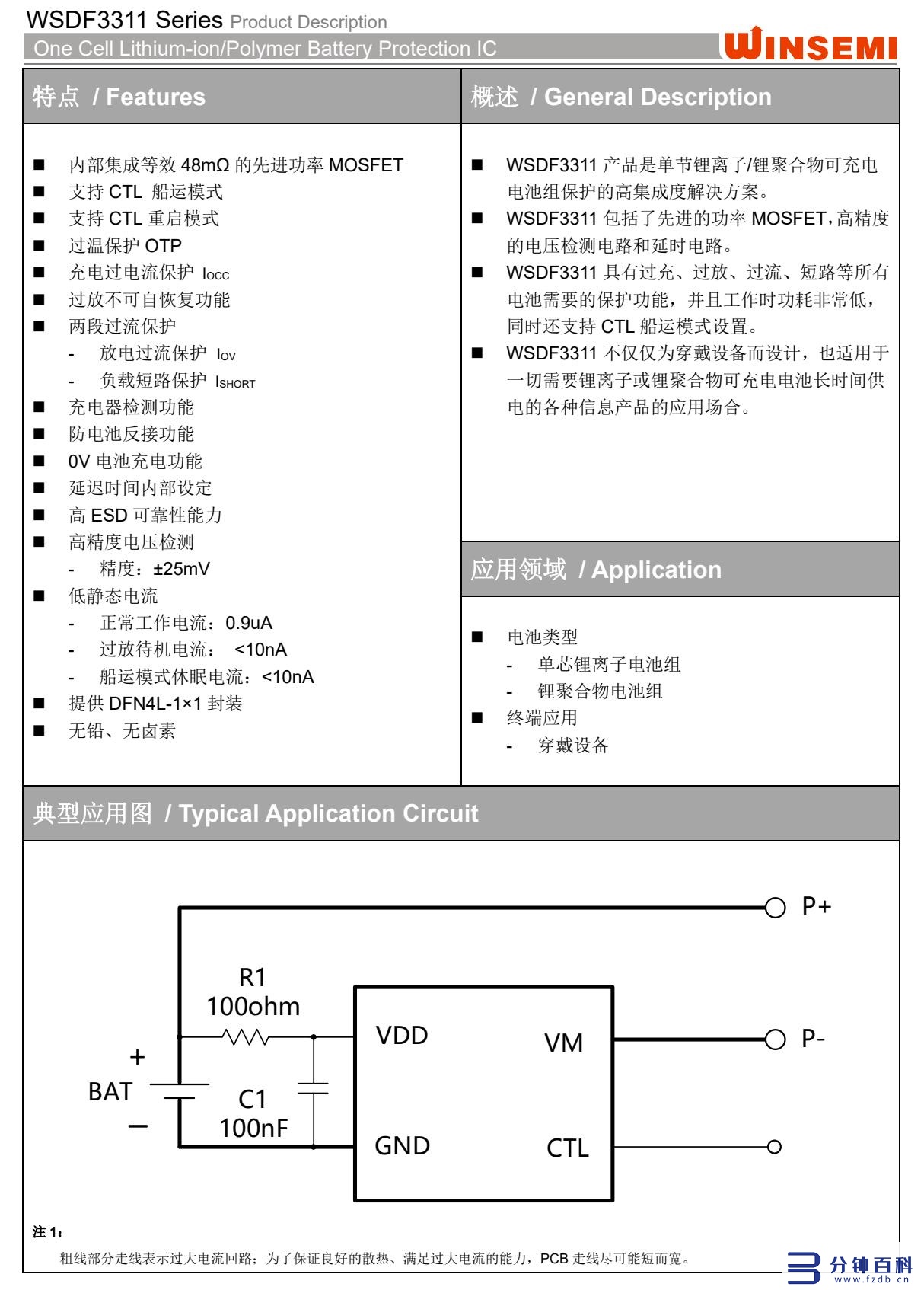 蓝牙耳机定位怎么查_蓝牙耳机定位怎么查安卓插图69